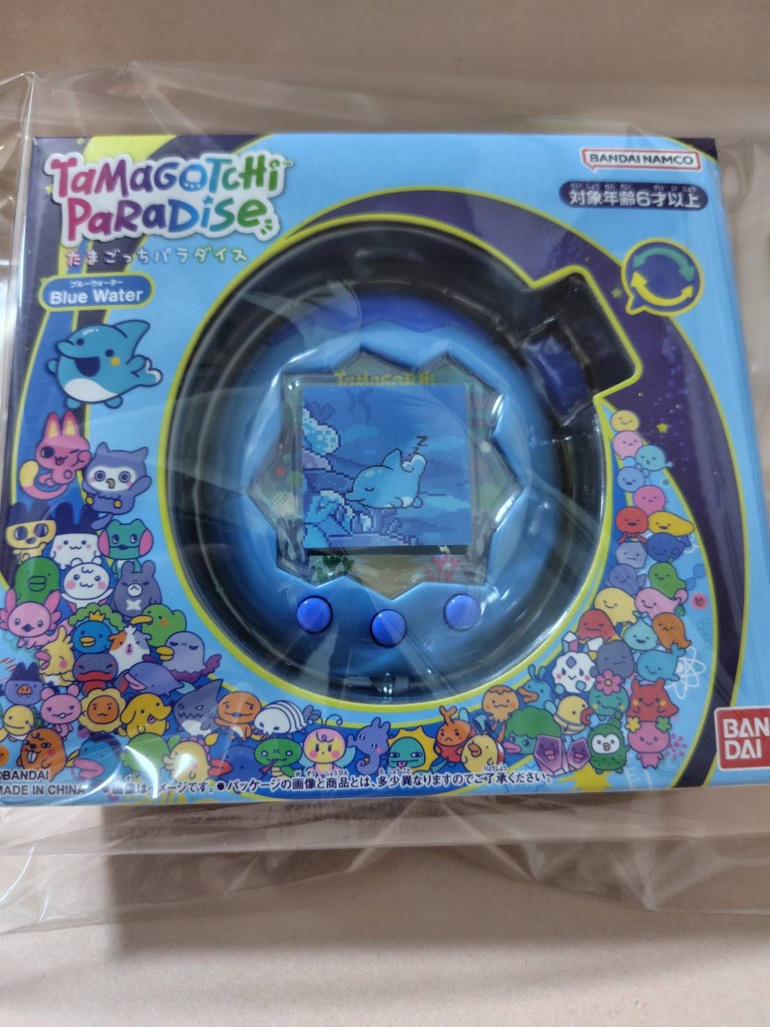 たまごっちパラダイス Blue Water ブルー たまラボファイル ステッカー たまごっち Tamagotchi Paradise Blue Water たまごっち