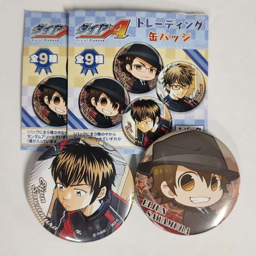 ダイヤのA 沢村栄純 アニメJAM 缶バッジ 2個セット ダイヤのA 沢村栄
