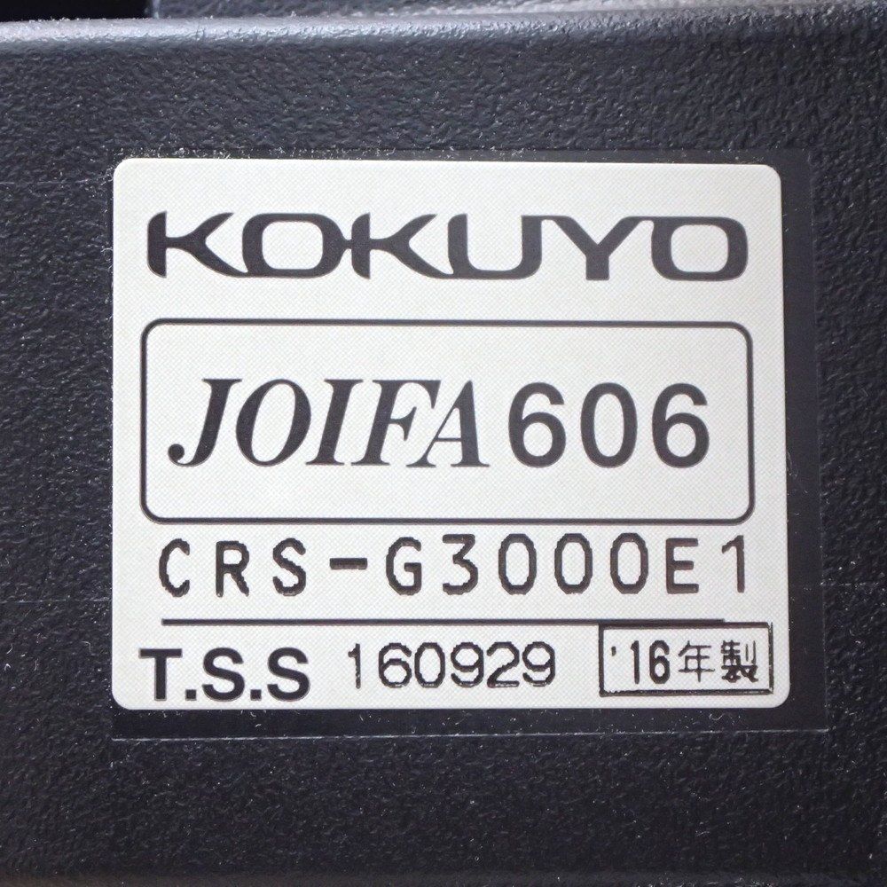KOKUYO コクヨ デュオラ 肘付オフィスチェア CRS-G3000E1 ブラック ホワイト メッシュ アジャスタブルアーム EG18622 オフィス家具 MARWIL-DEMENAGEMENTS_CH