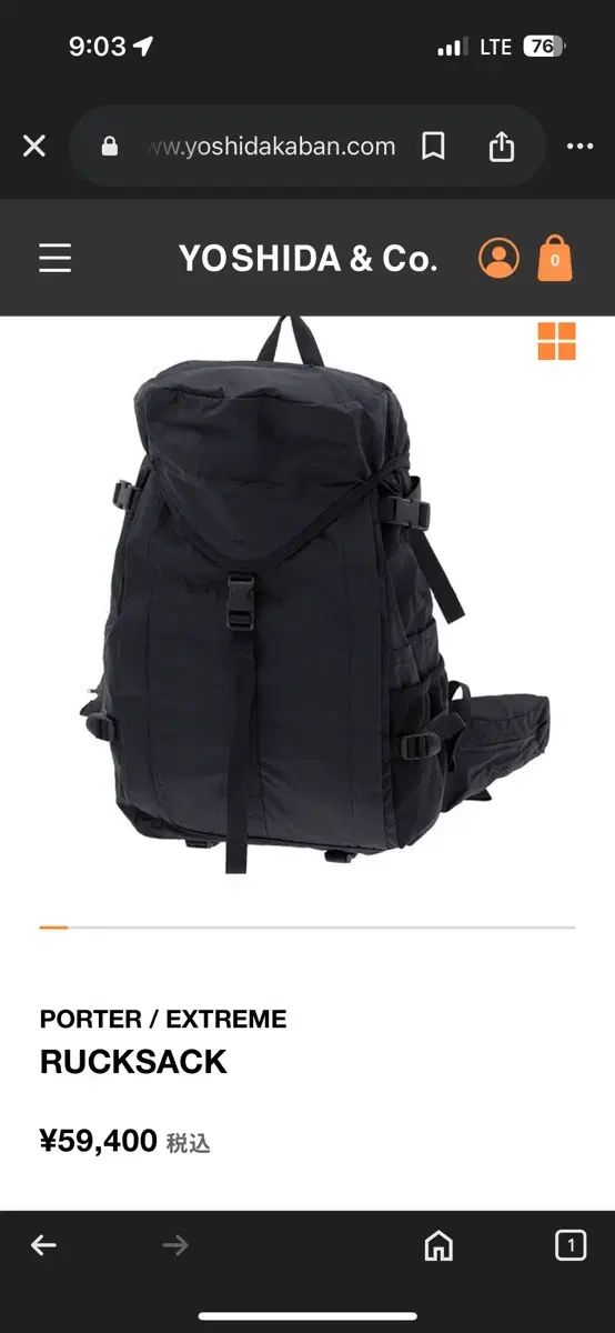 マルサン ウルトラセブン 450 ピンク GID ハヤカワサトミ サイン入り