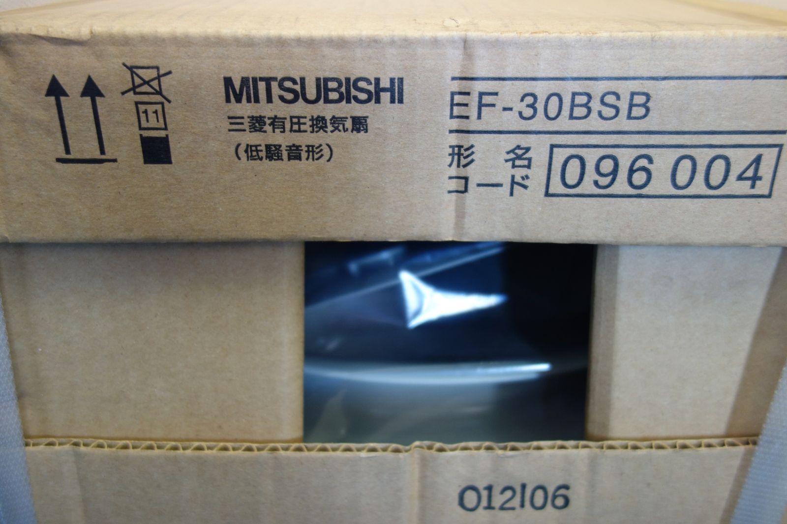 送料無料 ♥