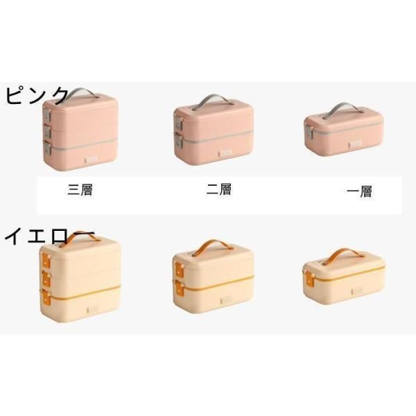 弁当箱