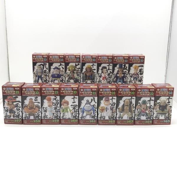 WCF ワンピース vol.2 vol.3 コンプ 33-MY0510-02 WCF ワンピース vol