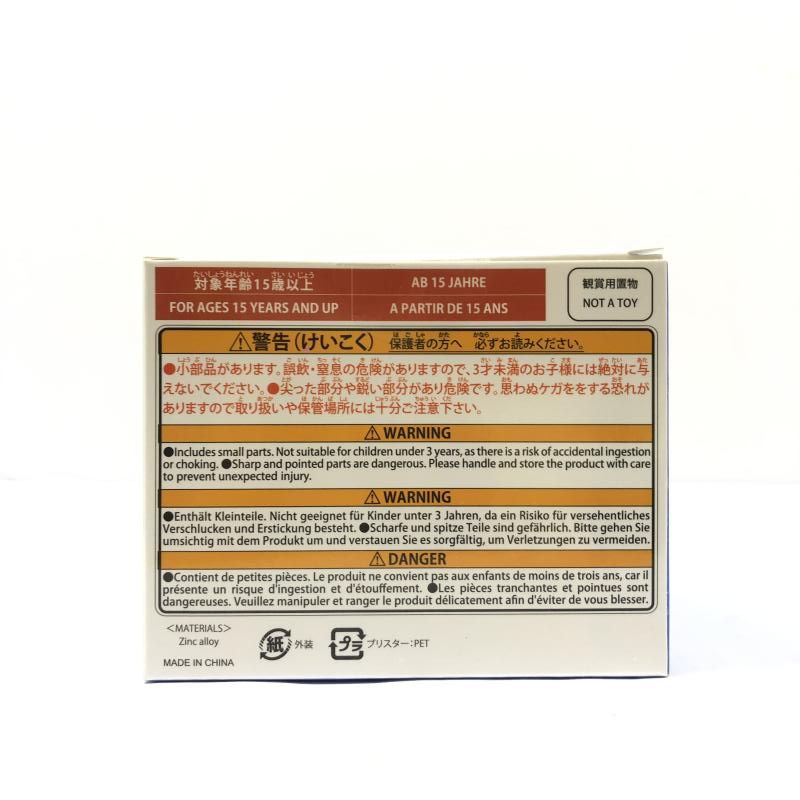 豆炭あんか 2個セット butter chiken 】ミツウロコ 豆炭アンカ 2個