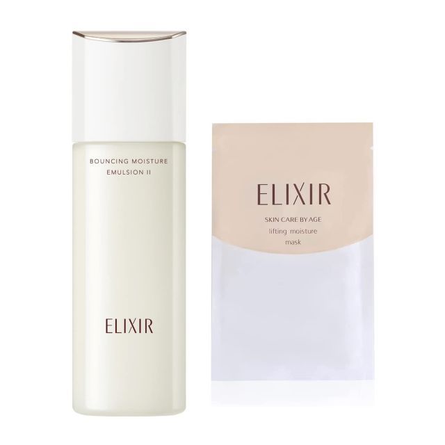 マスク付き ELIXIR エリクシール リフトモイスト エマルジョン SP 2(しっとりタイプ) 130mL 本体 医薬部外品 乳液 トラネキサム酸 ハリ うるおい エイジングケア シュペリエル 資生堂