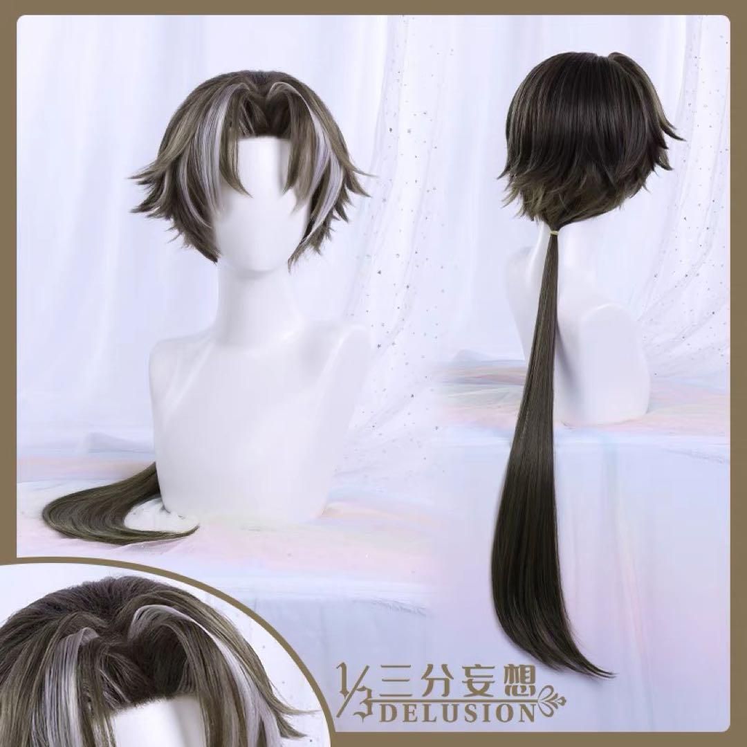 アークナイツ チョンユエ コスプレ衣装 ウィッグ追加可 Amazon.co.jp: [TONGCHENG] アークナイツ 明日方舟 チョンユエ