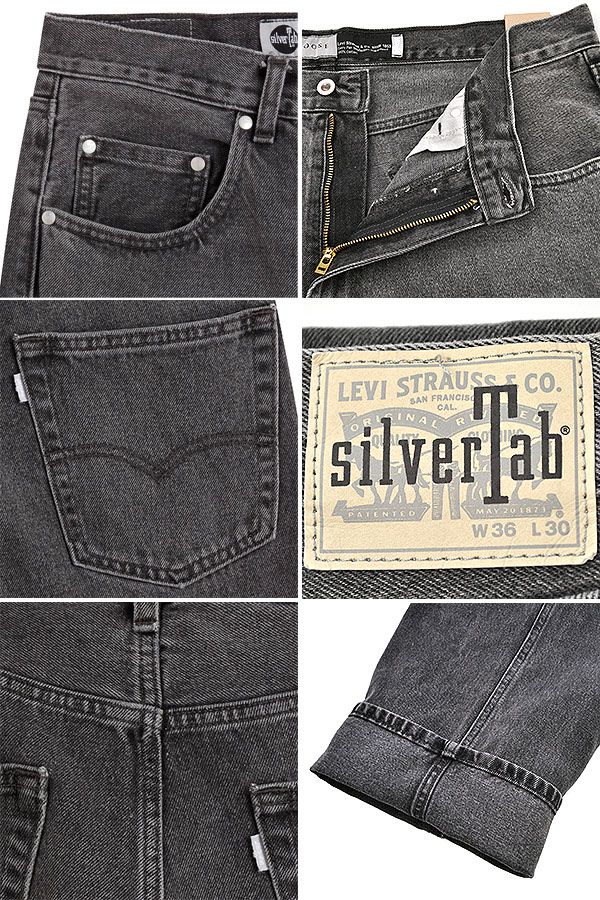 SILVERTAB LOOSE
