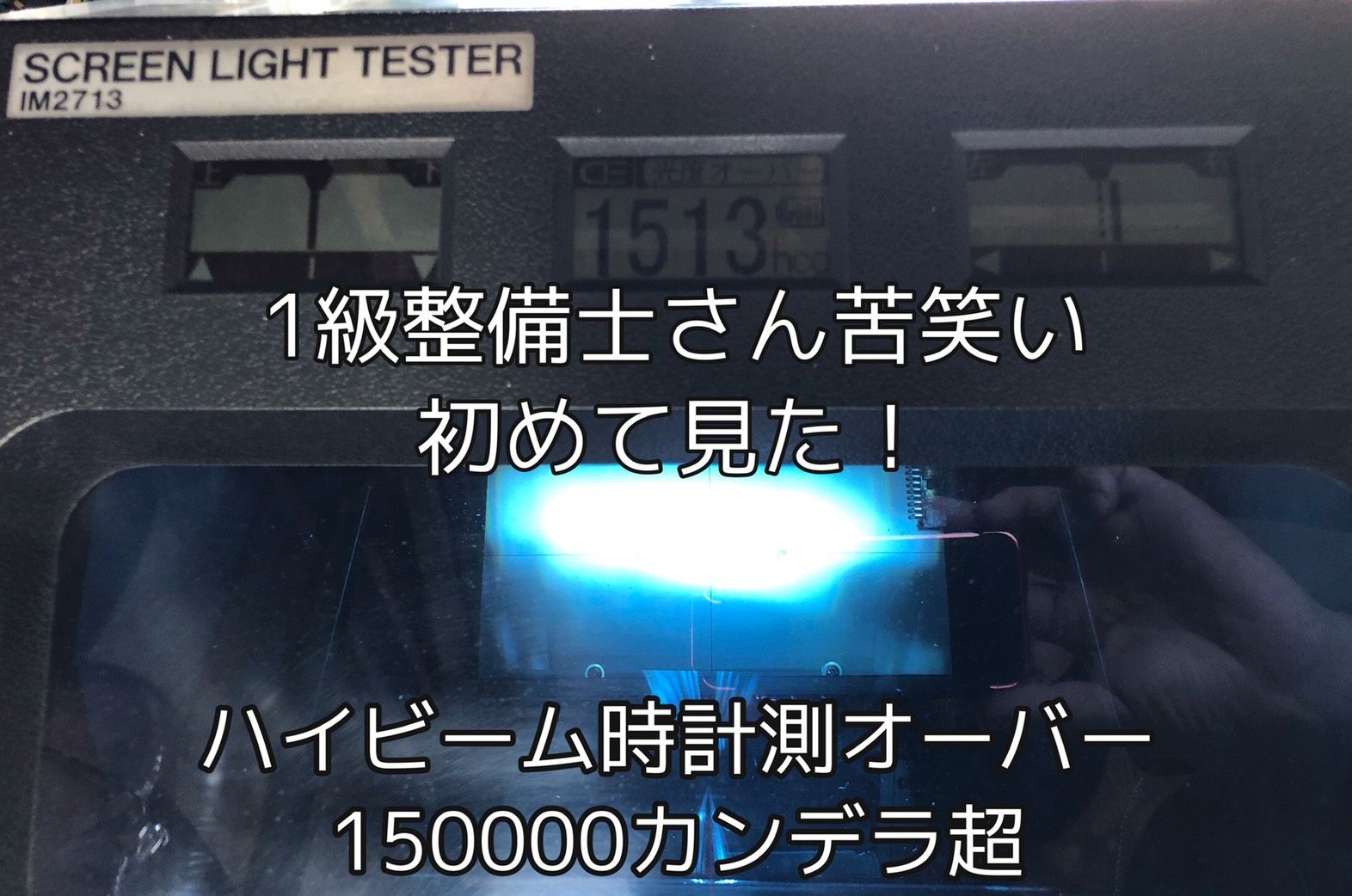 最新 最強 LEDヘッドライト フォグランプ ハイビーム 40000lm 極光