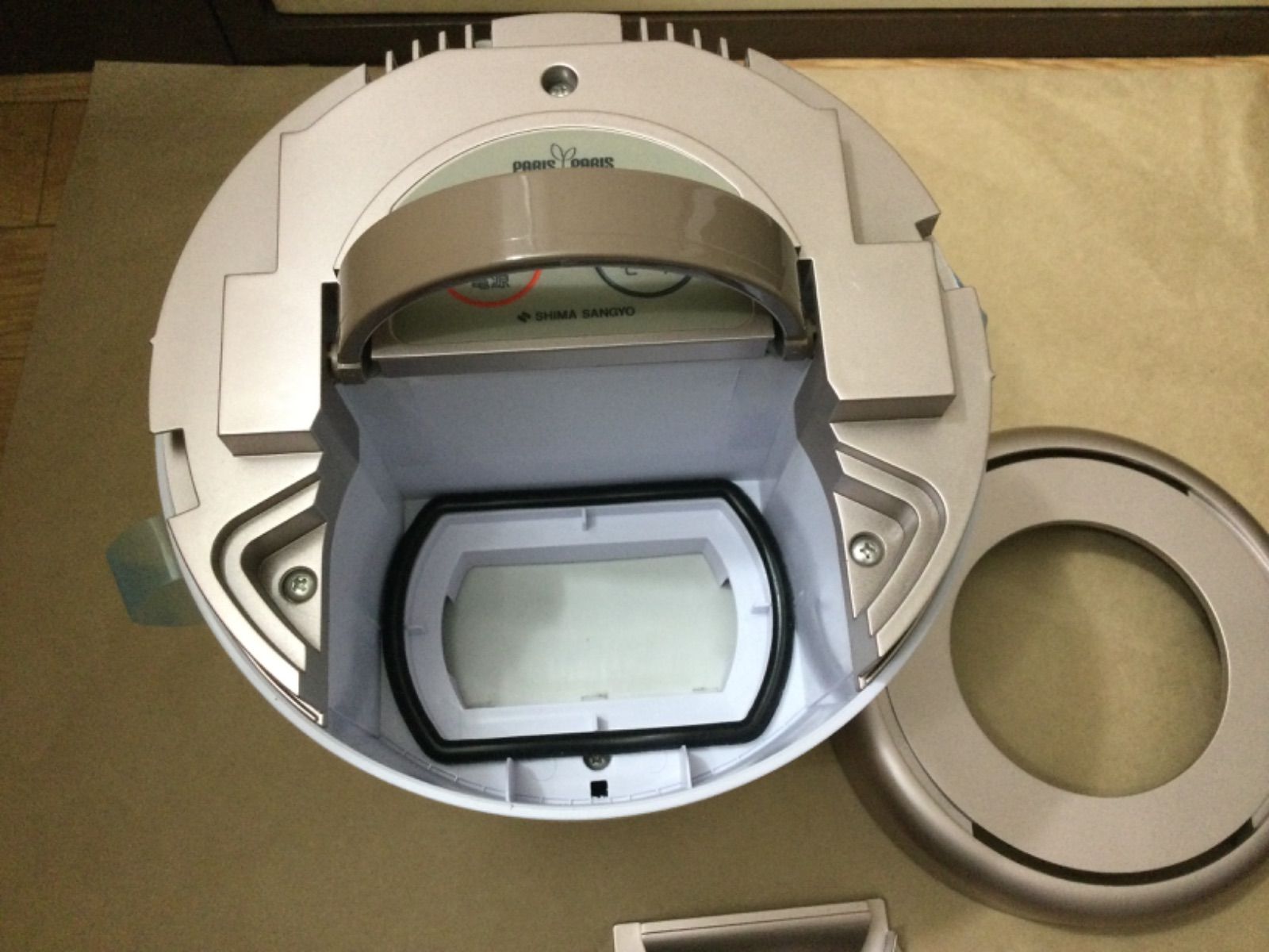 パリパリキューブライトアルファ PCL-33