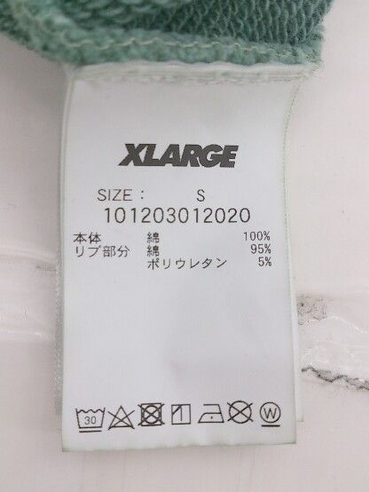 XLARGE カジュアル ロゴ プリント 長袖 プルオーバー パーカー サイズS グリーン ブラック レッド系 メンズ P 【1308040017132】