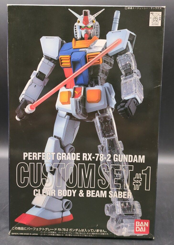 BANDAI PG 1/60 機動戦士ガンダム ガンダムカスタムセット1