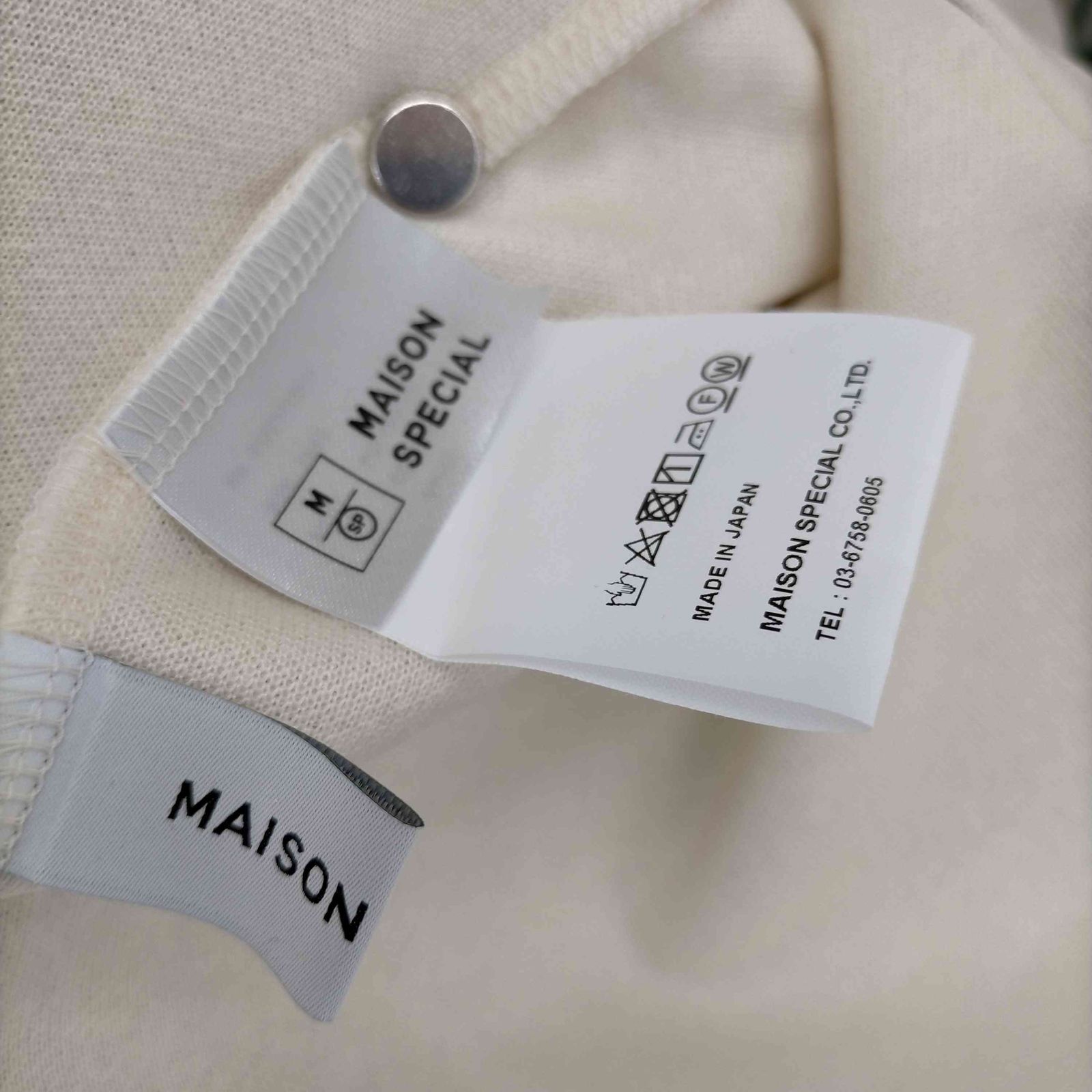 最終値下げ！【MAISON SPECIAL】長袖トップス(試着のみタグ付) メゾンスペシャル MAISON SPECIAL ステッチブロックトップス