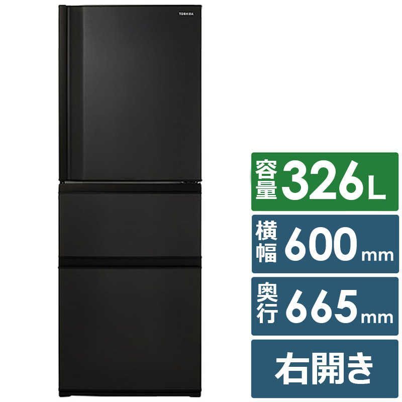 冷蔵庫 一人暮らし 小型 ドア50l ワンドア 小さい 両開き対応 黒2912 ONE STEP 冷蔵庫 一人暮らし 小型 1ドア 50l ワンドア 小さい