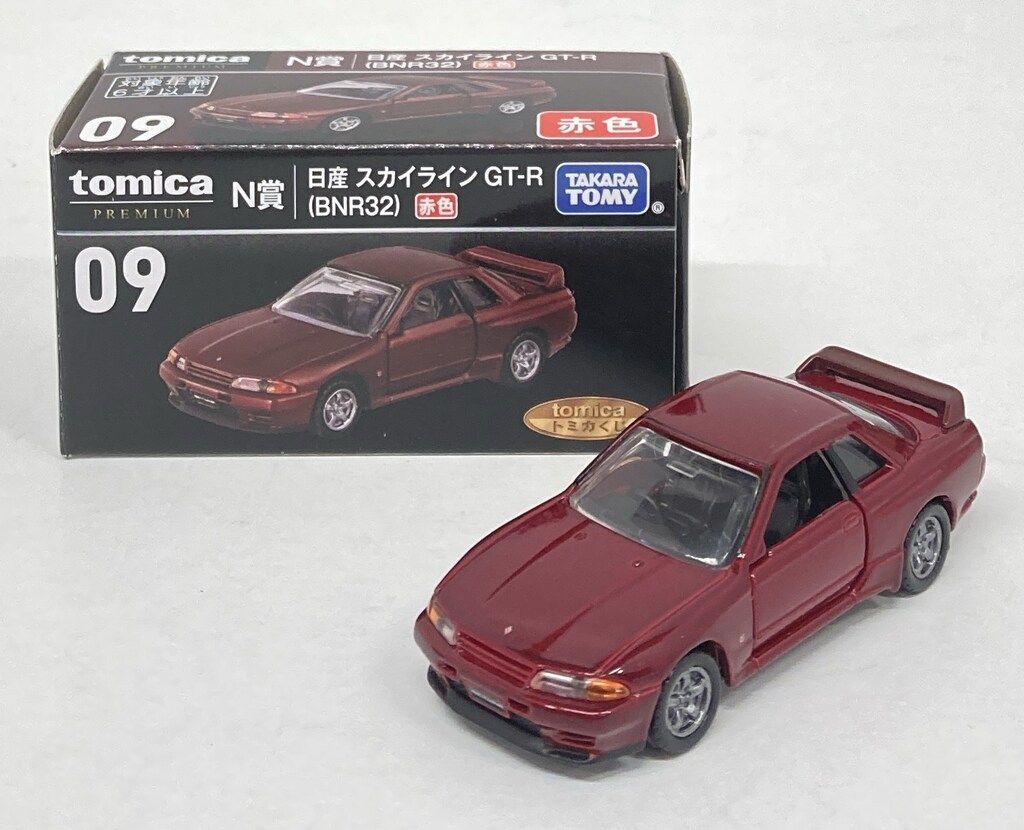トミカ一番くじ第二段【ラスト賞 トミカプレミアム スカイラインGT-Rセット】 tomicaくじ第2弾｜トミカ｜タカラトミー