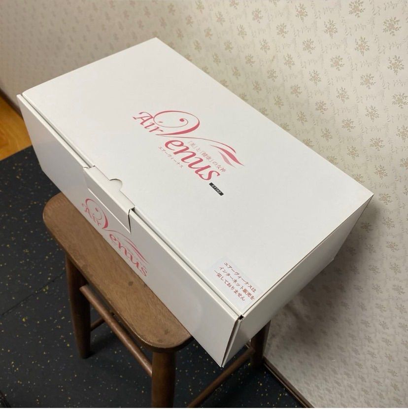 ♻️ 12 20〜30畳タイプ ♻️エアーヴィーナス サリール空気清浄活性器♻️KO1012 MARWIL-DEMENAGEMENTS_CH