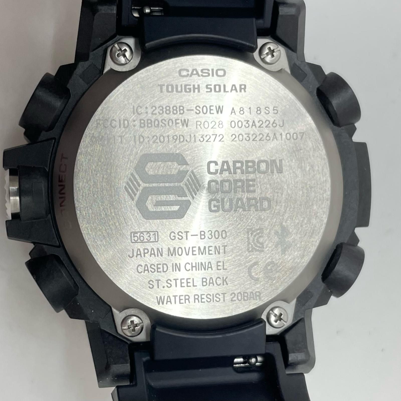 中古】CASIO｜カシオ G-SHOCK ジーショック G-STEEL 腕時計