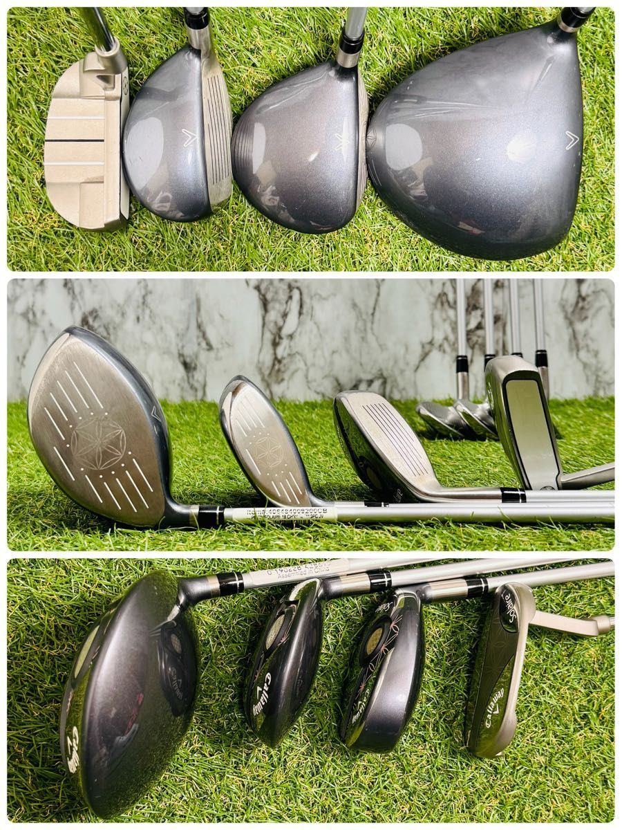 現行モデル キャロウェイ ソレイユ レディースゴルフセット 8本 L WWW_OLIVIERBERNSTEIN_COM