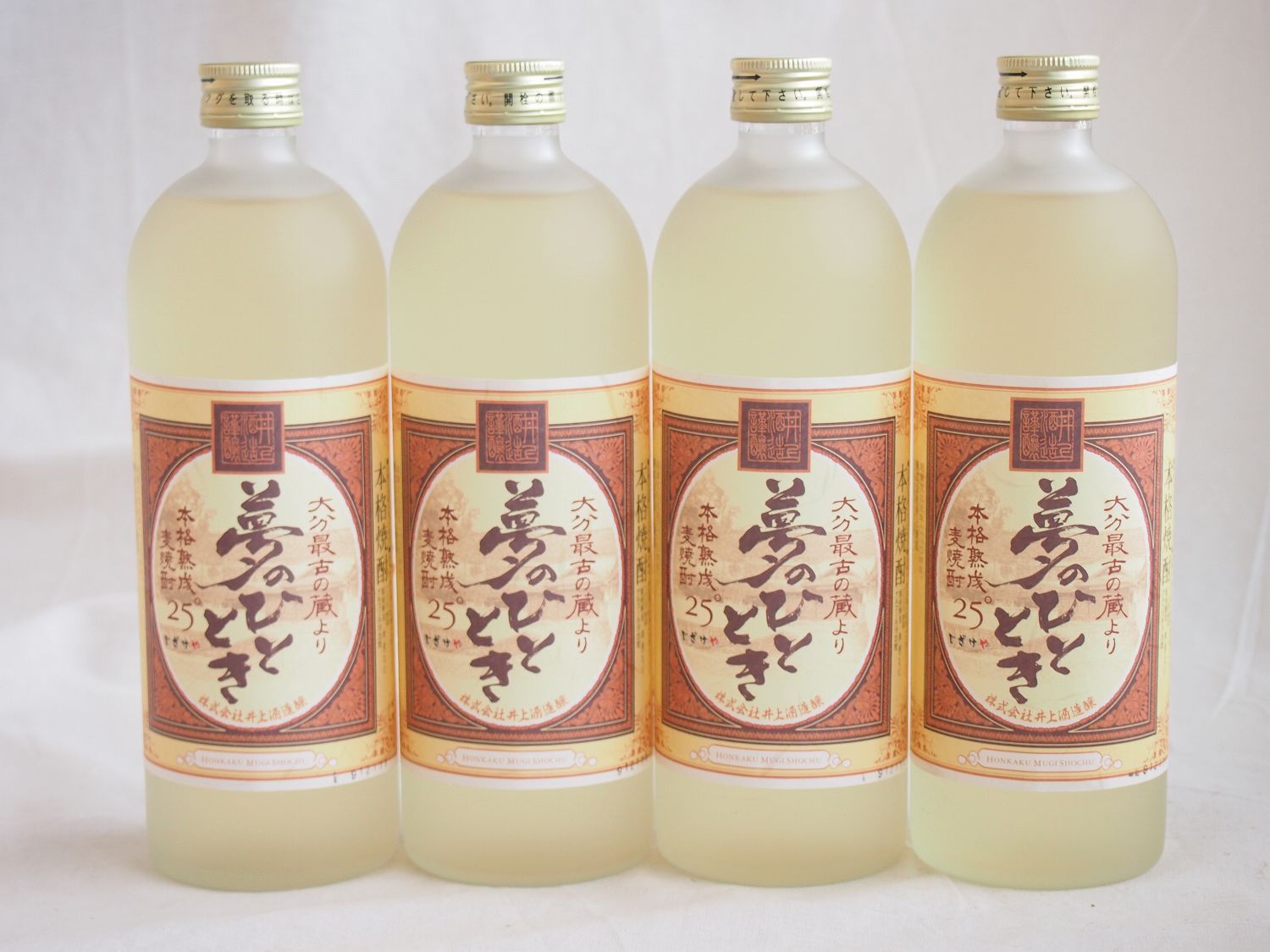 4本セット 井上酒造 熟成麦焼酎 夢のひととき 25度 720ml×4本(大分県)