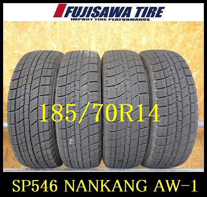 SP546 ◆ 製造 約9部山● NANKANG AW-1●185 70R14●4本