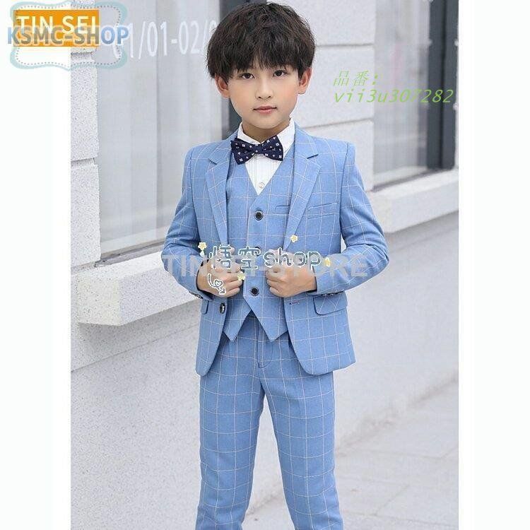 フォーマル 子供服