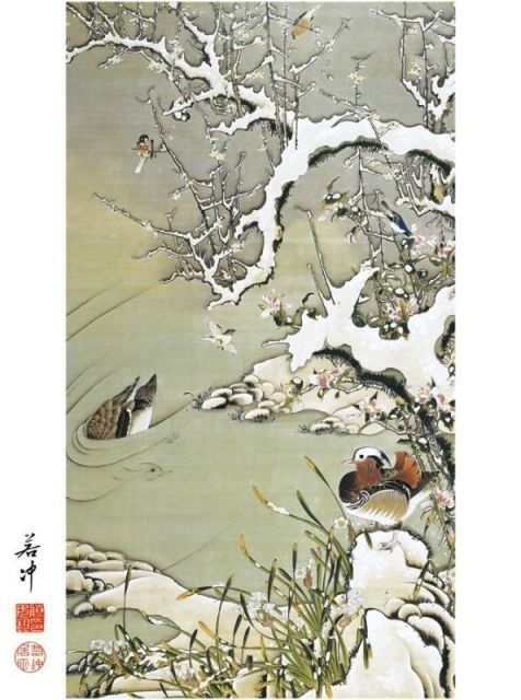 掛軸　伊藤若冲筆　水墨画　鶴図　紙本　二重箱　G　R7656B imgrc0066984145.jpg