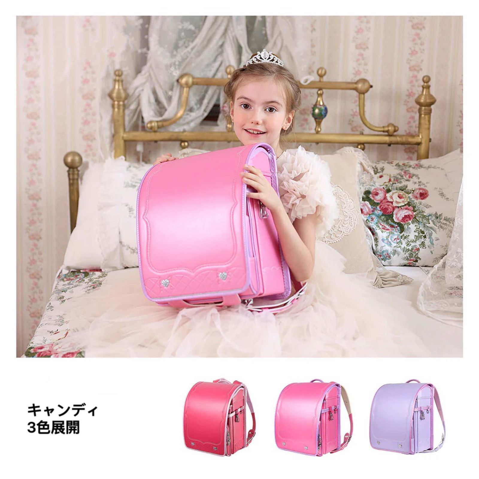 激レア おかあさんといっしょ こんなこいるかな 当時物 なかよしバッグ