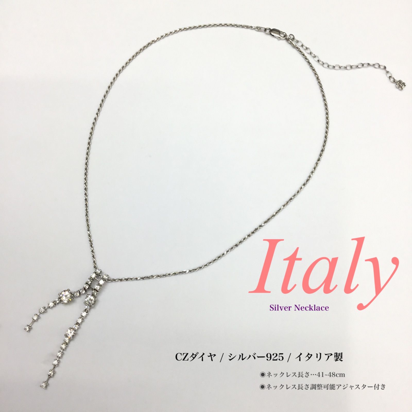 豪華美品 ? イタリア製 アンティーク調 ／ CZダイヤ シルバー 