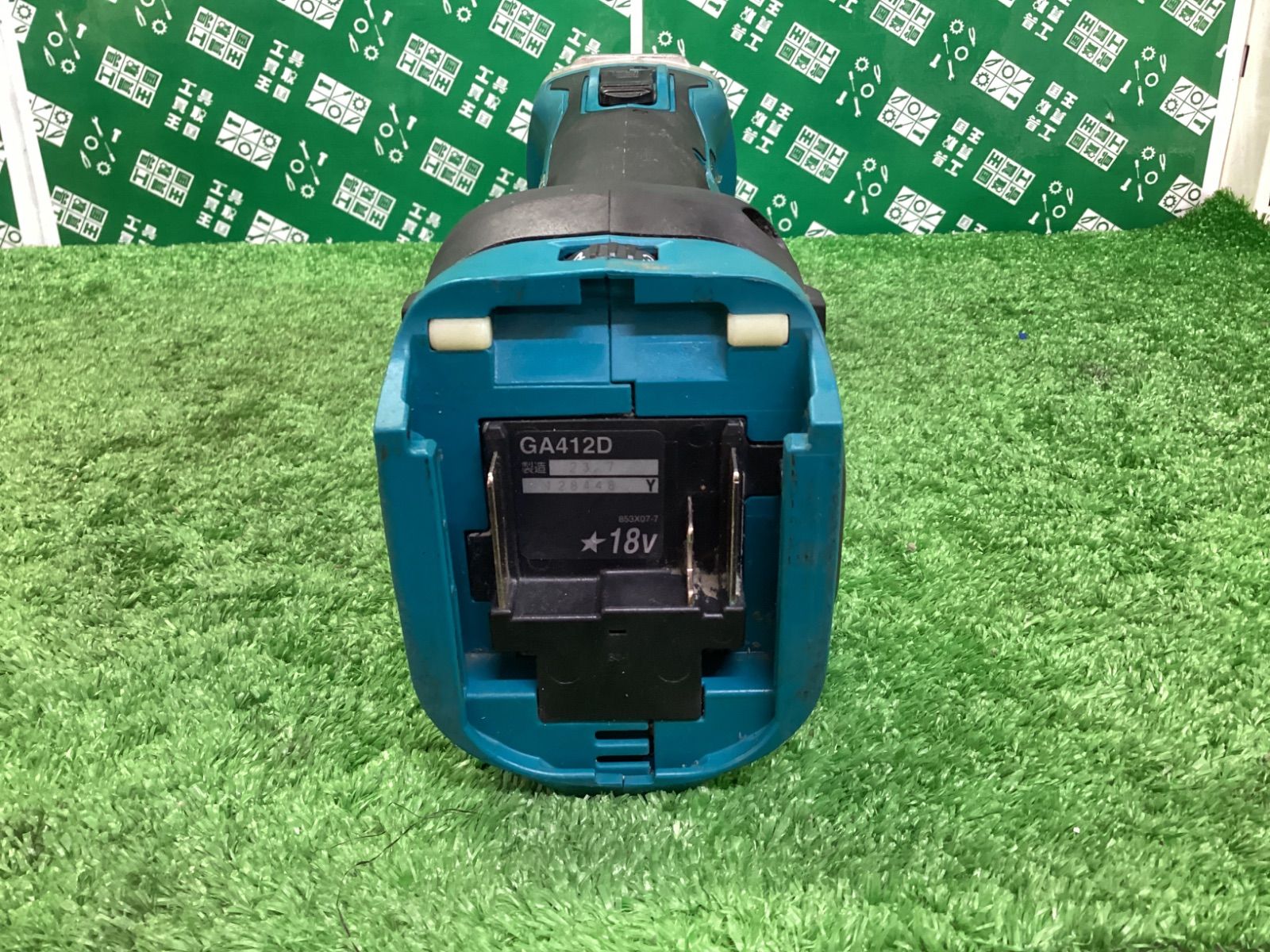 GA412DZ |
