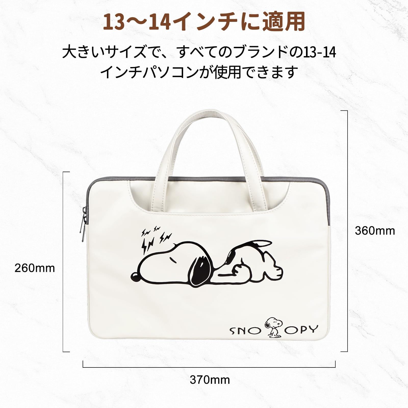 のサムネイル
