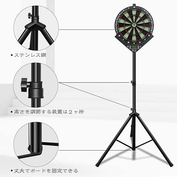 BOARD兼用 安定性のある大型アジャスター