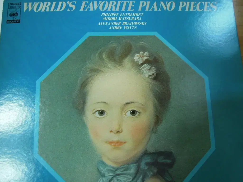 美品♡ 即完品♡ PERVERZE ブラッシュド ジャカード ニット