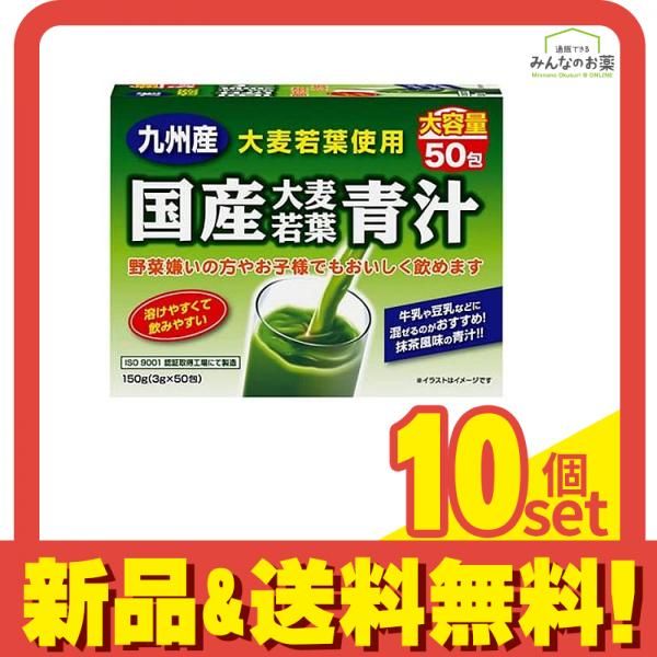 IPPODO TEA KUON 抹茶 20g 2缶 と 初昔 2つ 抹茶 缶 入り