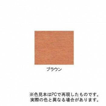サンデーペイント 強力防腐防蟻剤