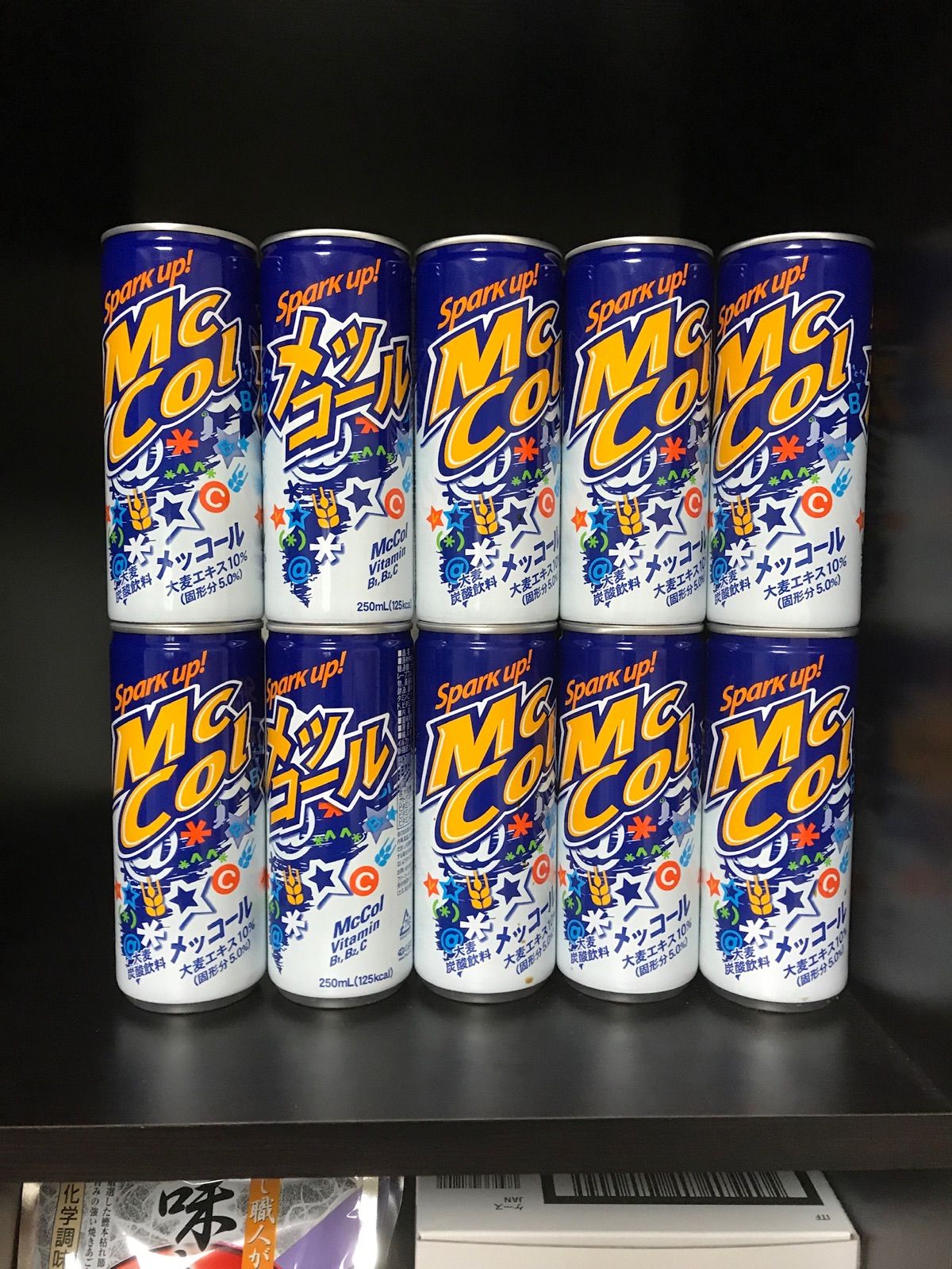 メッコール 麦コーラ韓国の人気炭酸飲料250ml×60本