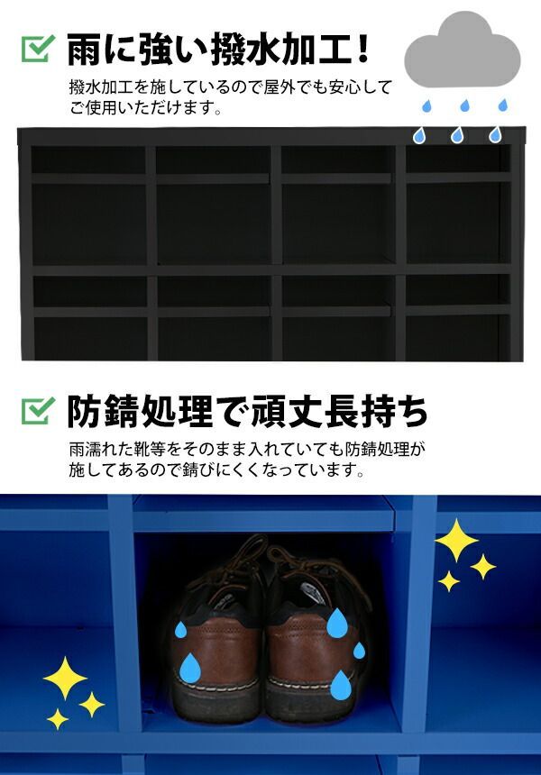 スチール