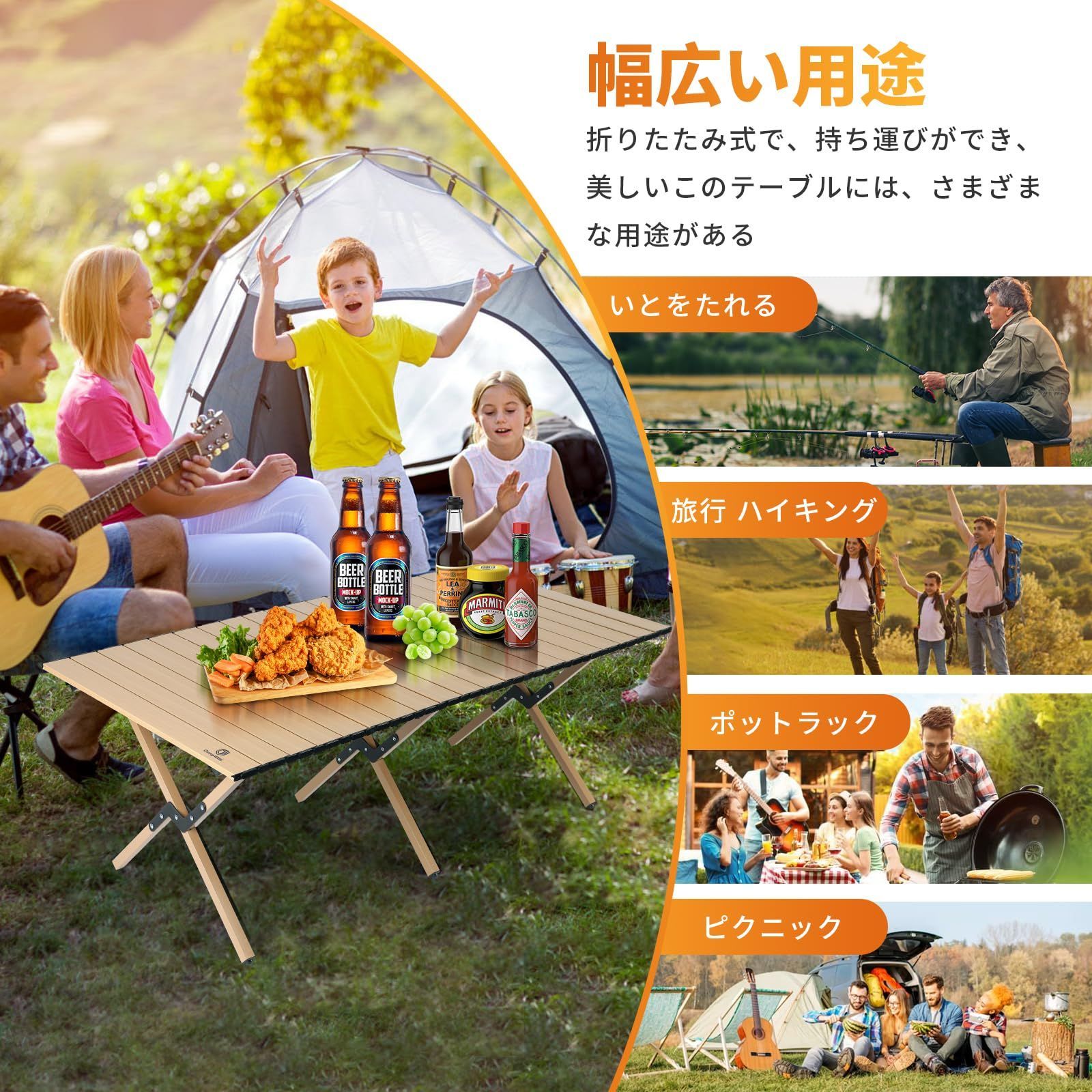 DJZ 折りたたみ