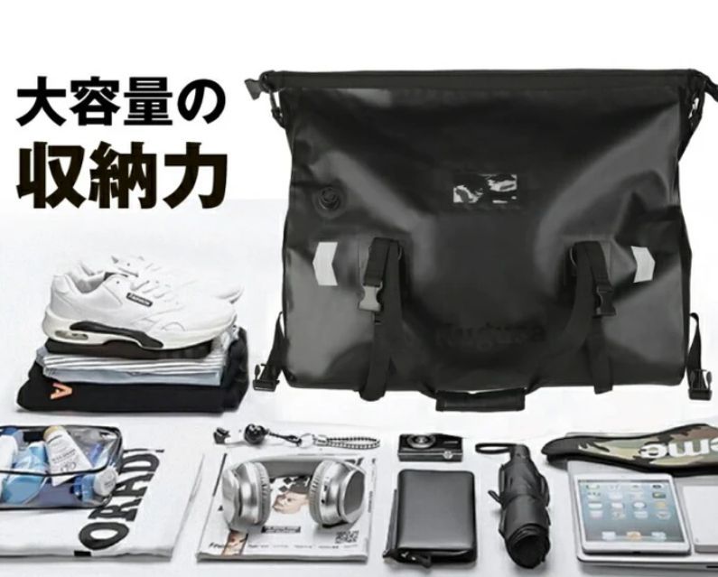 ショルダーストラップ付き アウトドア