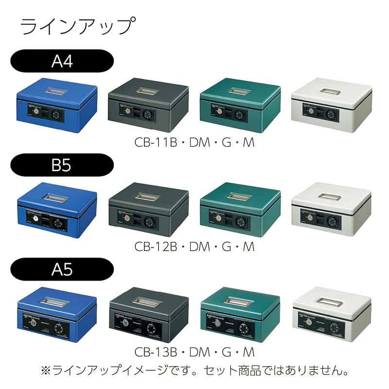 ダイヤル付 A4