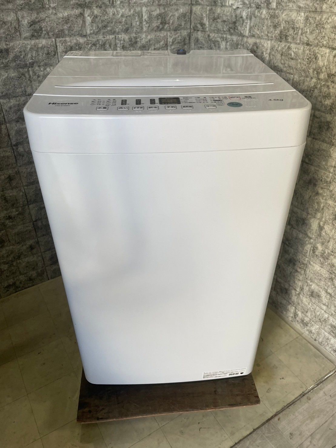 全国送料無料★3か月保障付き★洗濯機★2020年★ハイセンス★HW-E4503★S-341 全国送料無料☆3か月保障付き☆洗濯機☆2020年☆ハイセンス☆HW-E4503