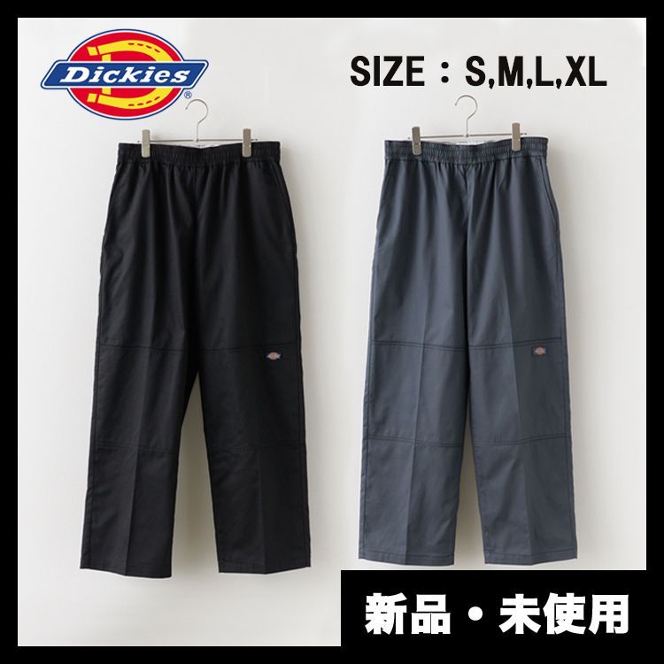 Dickies|ディッキーズ EASY DOUBLE KNEE PANTS イージーダブルニーパンツ ブラック チャコールグレー | 89732684