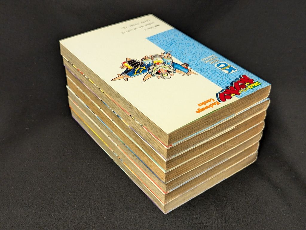 ガンドランダーコミックス全7巻 漫画】SDガンダム ガンド