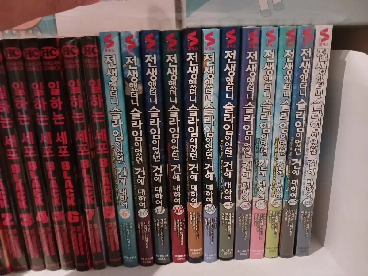 全巻セット) キングダム 1～77巻 最新巻77巻 原泰久 新品 原泰久