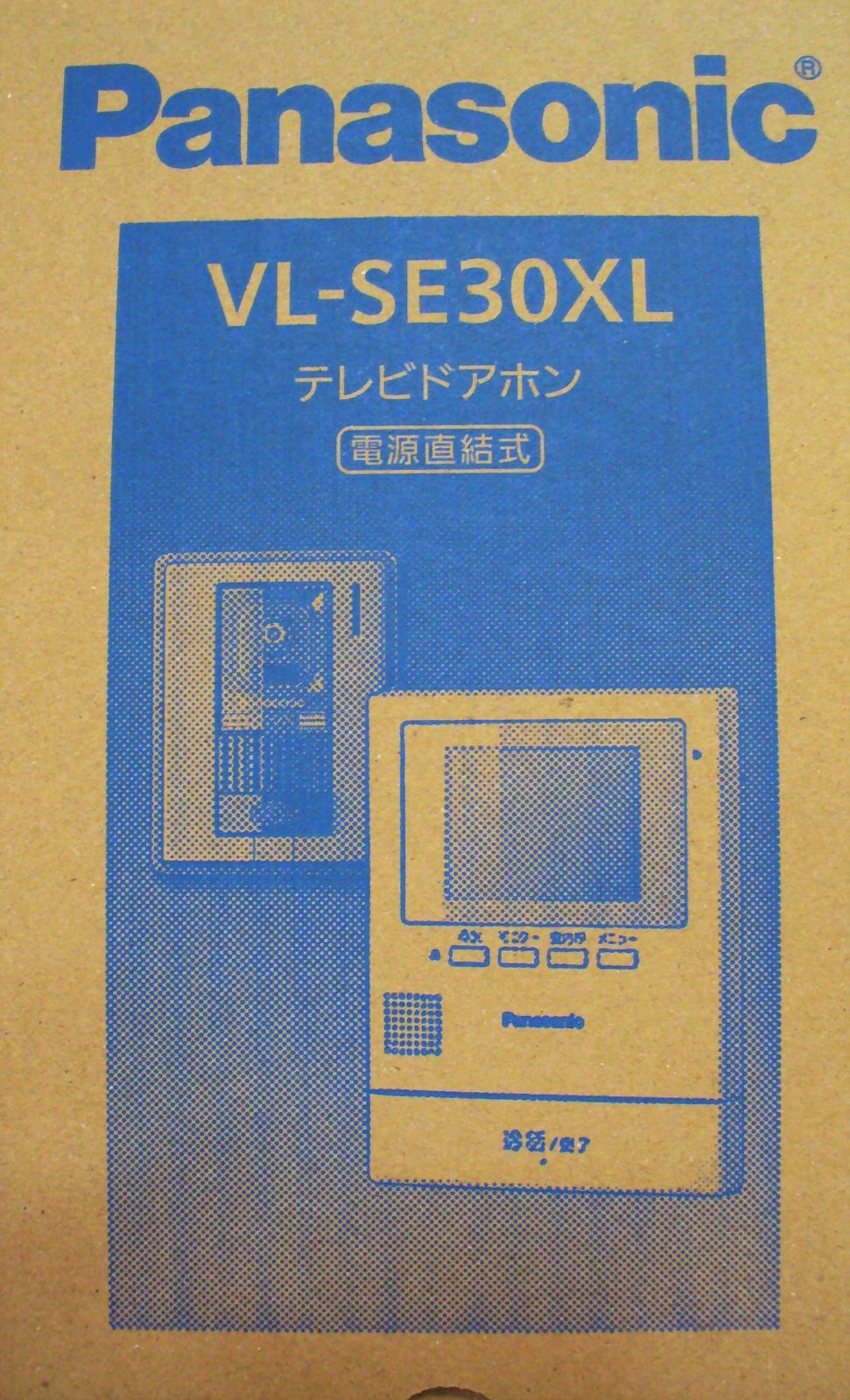 新品 テレビドアホン VL-SE30XL 未使用 パナソニック 電源直結式