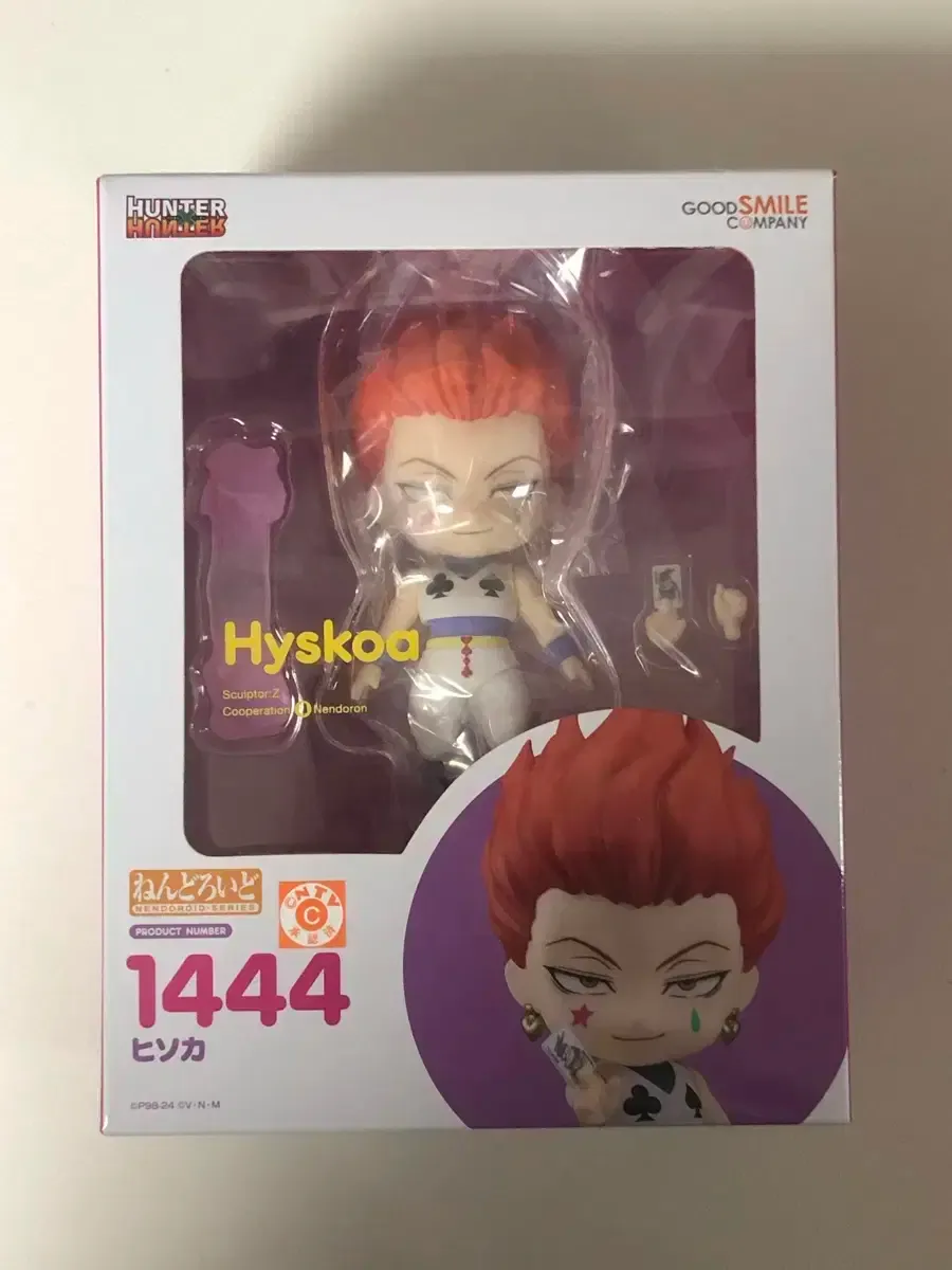 2025年最新】ねんどろいど HUNTER×HUNTER ヒソカの人気アイテム