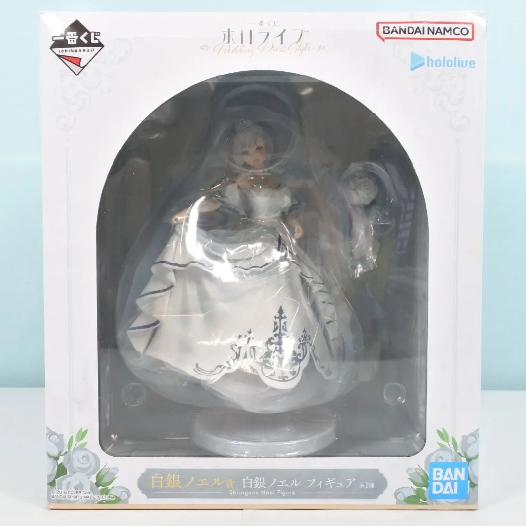 大清水41-1-0705fc】ホロライブ 一番くじWedding Dress Style