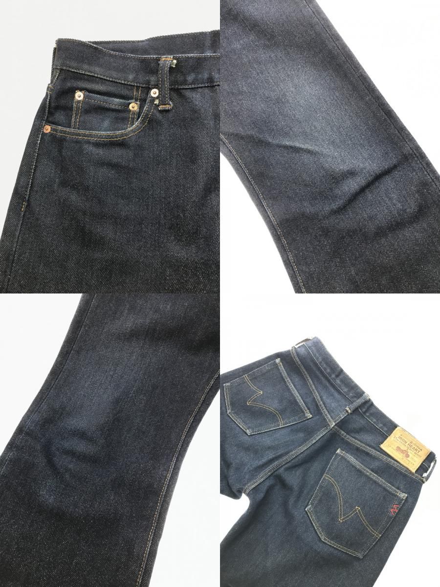 HEAVY DENIM