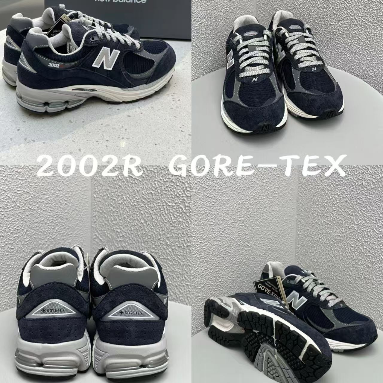 NEW BALANCE 2002R GORE-TEX ECLIPSE ニューバランス 2002R ゴアテックス エクリプス M2002RXK