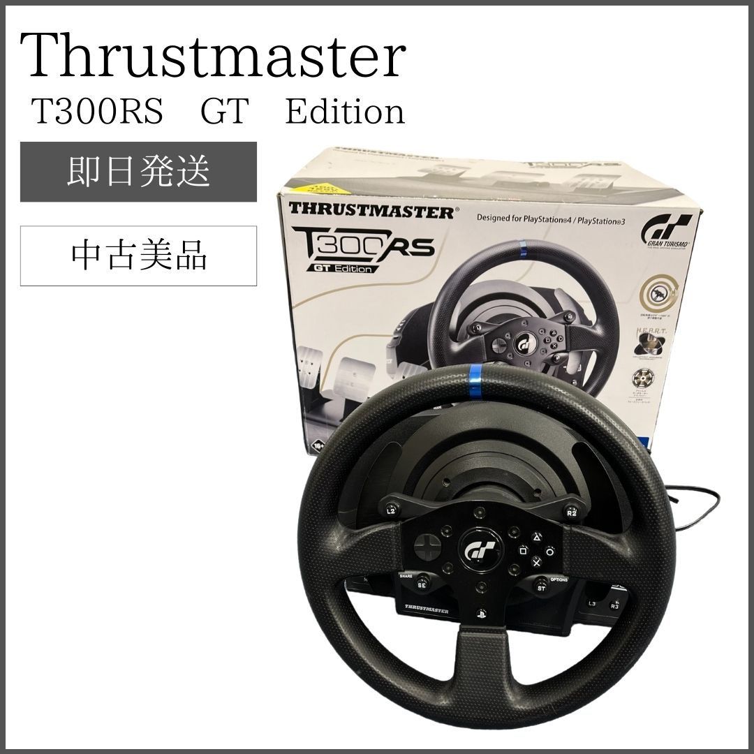 その他 THRUSTMASTER T300RS GT Edition Amazon.co.jp: T300RS GT Edition Racing Wheel : ゲーム