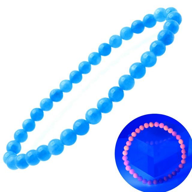 ☆リッチアフガナイト 7.5-8ミリ珠 ブレスレットB(SA) アフガナイト