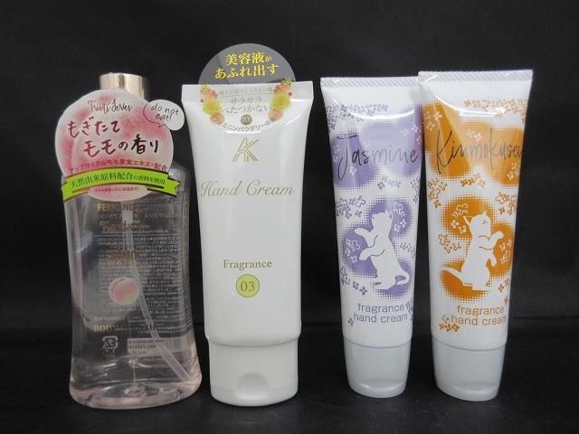 パラフィンパック